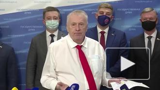 Жириновский предложил запретить туроператорам продавать путевки заранее