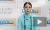 Поздравления с Днем Рождения