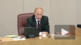 Путин: Решение по выборам в Астрахани должен принять суд