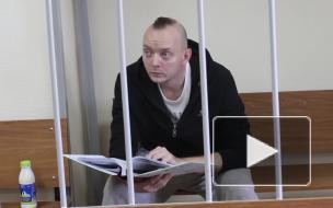 Арест Ивану Сафронову продлили на три месяца