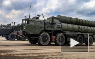 Системы С-400 испытали на американских самолетах в Турции