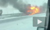 Взрыв грузовика на заснеженной трассе "Дон" попал на видео