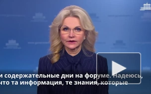 В этом учебном году по нацпроекту "Образование" в России открыли 155 новых школ