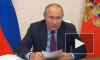 Путин: денежное довольствие правоохранителей будет расти по 9% ежегодно