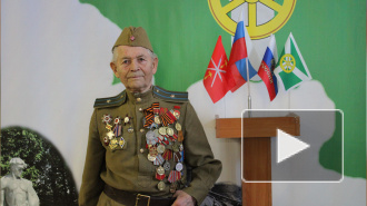 Участник штурма Рейхстага умер в возрасте 94 лет 