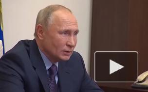 Путин заявил о снижении объемов ввоза наркотиков в РФ из-за закрытых границ