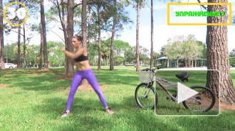 Роскачество посоветовало, как похудеть во время карантина на даче