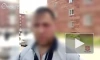 В Кемерове задержаны подозреваемые в преступлении против ветерана труда