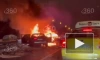 В Москве четыре машины загорелись в результате ДТП на Ленинградском шоссе