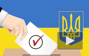 Выборы президента Украины 2014: в Донецке и Луганске не работает ни один избирательный участок