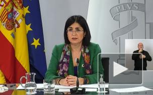 Испания возобновит вакцинацию AstraZeneca