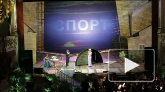 Церемония награждения ТОП - 50 от "Собаки.ру"