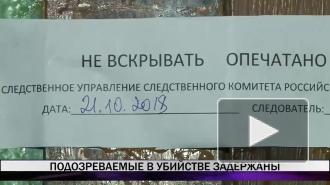 В Нижнем Тагиле вычислен подозреваемый в громком убийстве мамы и дочки на Вагонке