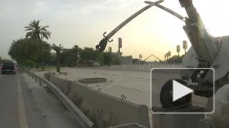 В "зеленой зоне" в Багдаде упали четыре ракеты