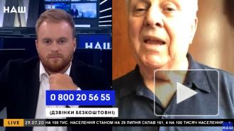 Первый президент Украины назвал страну плугом