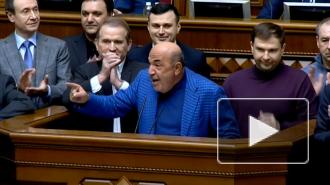 Оппозиция в Раде инициирует импичмент Зеленскому