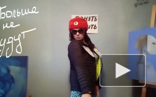 Петербургская художница отправила Кокорину в СИЗО валенки и ватник