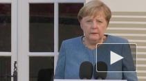 В Германии опровергли утверждение о фальсификации дела Навального