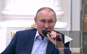 Путин сообщил, что в девяти регионах РФ еще не начали вакцинацию от COVID-19