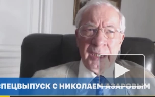 Бывший премьер Украины рассказал о секретном договоре Зеленского с США