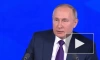Путин рассчитывает, что больше не будет дефицита медицинских средств как в начале пандемии 