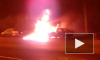 Две иномарки сгорели в зрелищном пожаре на Шуваловском проспекте