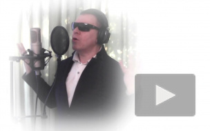 Игорь Буторин - Находка