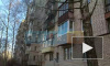 Видео: На Белградской улице сгорела квартира