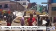 В Эквадоре произошло землетрясение магнитудой 6,7