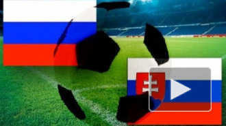 Капелло перенес матч Россия - Словакия в Санкт-Петербург