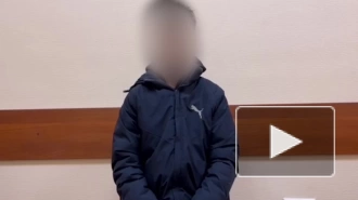 ФСБ задержала в Сочи подростка-администратора сообщества "Колумбайн"*