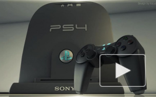 Sony PlayStation 4 выйдет 20 февраля