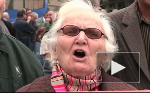 Возмущенные пенсионеры вышли на улицы Греции