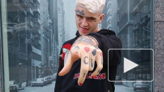 Смерть рэпера Lil Peep: американские и русские рэперы выражают соболезнования