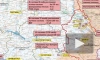 Минобороны РФ: российские военные на Артемовском направлении уничтожили 260 украинских боевиков
