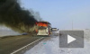 Названа причина возгорания автобуса в Казахстане, в котором заживо сгорели 52 человека
