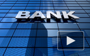 ЦБ попросил помощи у американских банков