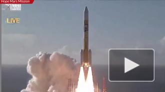 НАСА поздравило ОАЭ с успешным запуском зонда к Марсу