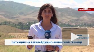 Матвиенко заявила, что Россия встревожена обострением конфликта Армении и Азербайджана