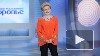 Елена Малышева показала десять упражнений "для потрясающего секса"