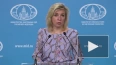 Захарова: Россия не позволит стереть из памяти подвиг ...
