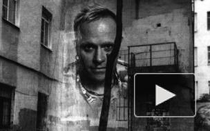 "Пушкинскую, 10" заставляют убрать стрит-арт с лидером The Prodigy