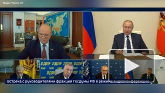 Путин оценил ситуацию с уровнем безработицы в России