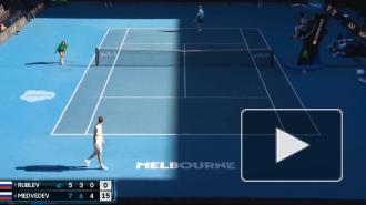 Медведев обыграл Рублева и вышел в полуфинал Australian Open