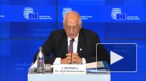Главы МИД стран ЕС поддержали ввод санкций против России из-за Навального