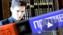 Блогеры дадут сдачи основателю «Вконтакте» Павлу Дурову