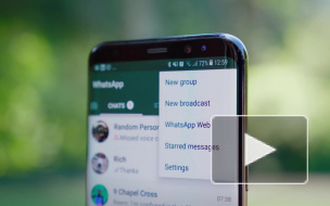 В WhatsApp появилась функция удаления сообщений