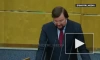 Глава "Деловой России" предложил увеличить ставку по налогу на прибыль для рантье