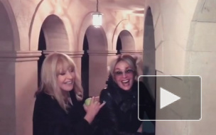 Видео: Алла Пугачева показала Лайме Вайкуле, где замурованы ее бывшие мужья