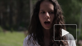 Мы видели небо